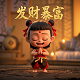 哈希算法特点